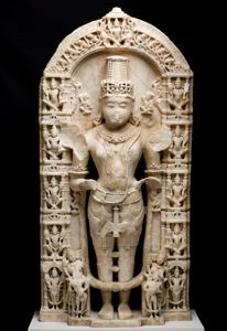 Image of Stele of Surya, the Sun God