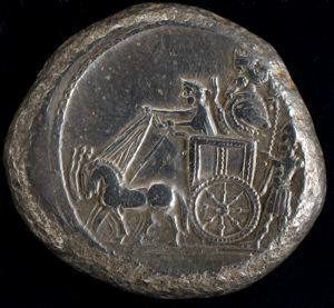 Image of Double Shekel