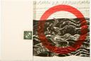 Image of Stream from the portfolio Across the Grain: An American Woodcut Portfolio